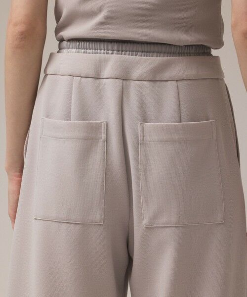 GRACE CONTINENTAL / グレースコンチネンタル その他パンツ | ワイドジャージパンツ | 詳細9