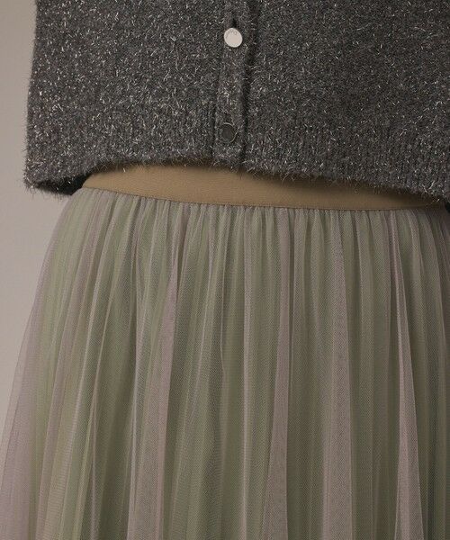 GRACE CONTINENTAL / グレースコンチネンタル ロング・マキシ丈スカート | チュールリバーシブルスカート | 詳細6