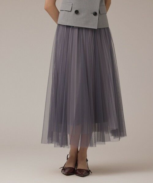 GRACE CONTINENTAL / グレースコンチネンタル ロング・マキシ丈スカート | チュールリバーシブルスカート | 詳細24