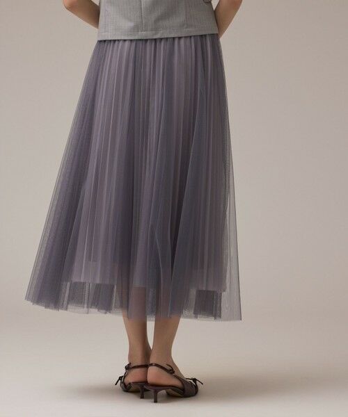 GRACE CONTINENTAL / グレースコンチネンタル ロング・マキシ丈スカート | チュールリバーシブルスカート | 詳細25