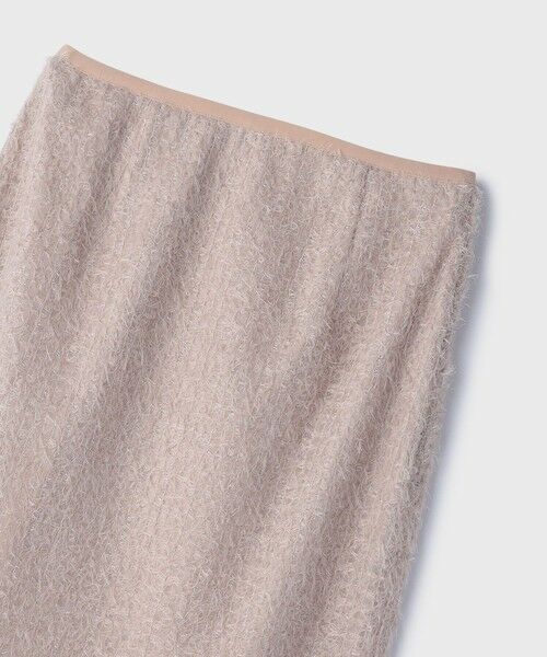 GRACE CONTINENTAL / グレースコンチネンタル ロング・マキシ丈スカート | チュールタイトスカート | 詳細7