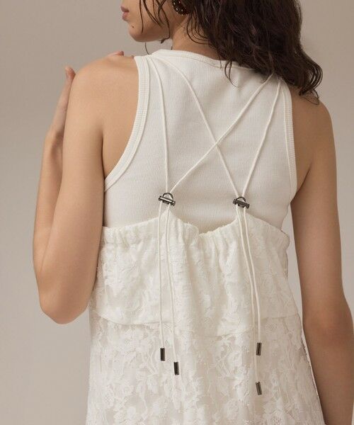 GRACE CONTINENTAL / グレースコンチネンタル ロング・マキシ丈ワンピース | ロゴ刺繍レースワンピース | 詳細8