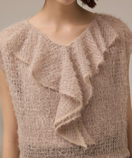 GRACE CONTINENTAL / グレースコンチネンタル カットソー | バックフレアチュールトップ | 詳細4