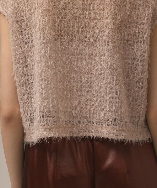 GRACE CONTINENTAL / グレースコンチネンタル カットソー | バックフレアチュールトップ | 詳細8