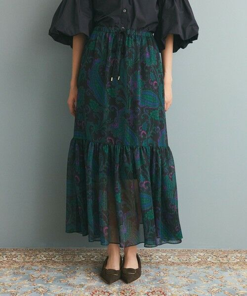 GRACE CONTINENTAL / グレースコンチネンタル ロング・マキシ丈スカート | ラメストライププリントスカート | 詳細7