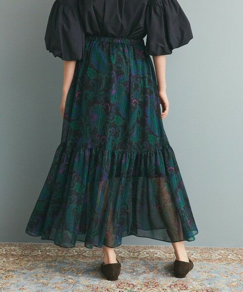 GRACE CONTINENTAL / グレースコンチネンタル ロング・マキシ丈スカート | ラメストライププリントスカート | 詳細9