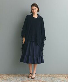 GRACE CONTINENTAL / グレースコンチネンタル ニット・セーター | ニットフリンジケープ