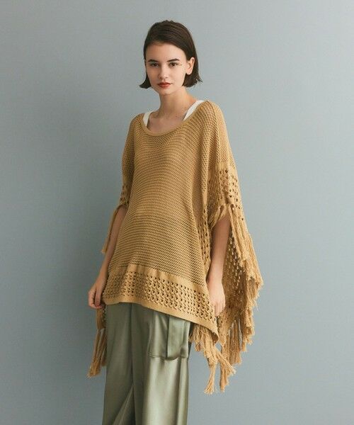 GRACE CONTINENTAL / グレースコンチネンタル ニット・セーター | ニットフリンジケープ | 詳細2