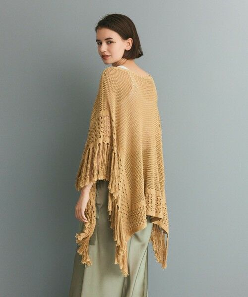 GRACE CONTINENTAL / グレースコンチネンタル ニット・セーター | ニットフリンジケープ | 詳細4