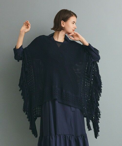 GRACE CONTINENTAL / グレースコンチネンタル ニット・セーター | ニットフリンジケープ | 詳細8