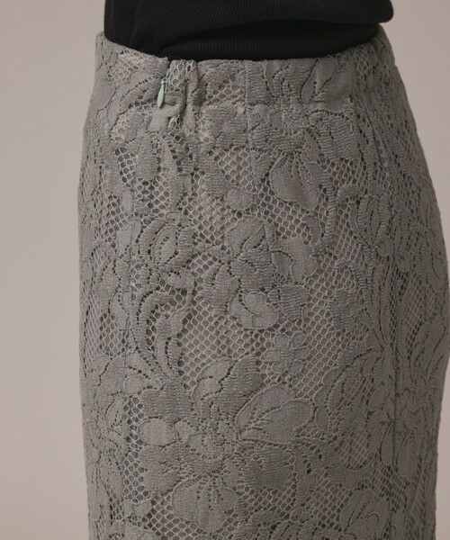 GRACE CONTINENTAL / グレースコンチネンタル ロング・マキシ丈スカート | フロッキーレーススカート | 詳細8
