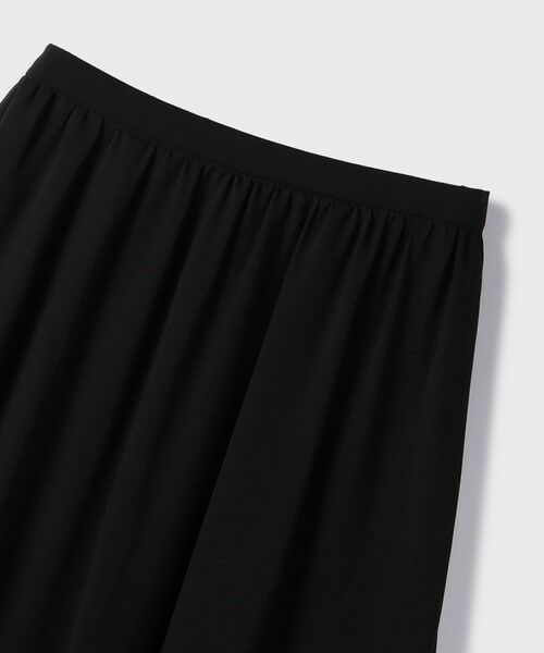 GRACE CONTINENTAL / グレースコンチネンタル ロング・マキシ丈スカート | トリアセバル−ンスカート | 詳細13