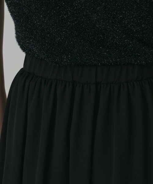 GRACE CONTINENTAL / グレースコンチネンタル ロング・マキシ丈スカート | トリアセバル−ンスカート | 詳細11
