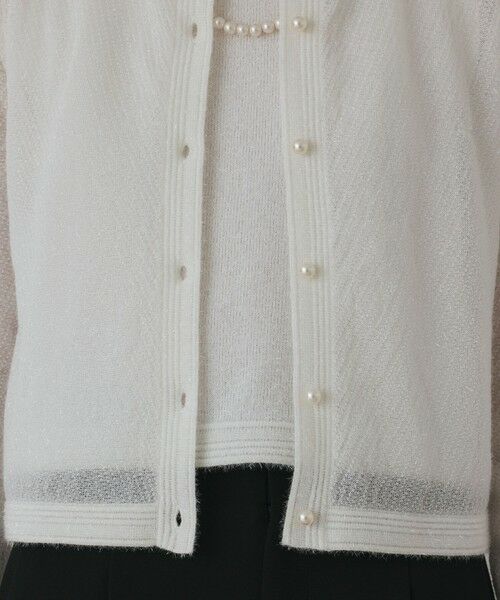 GRACE CONTINENTAL / グレースコンチネンタル カーディガン・ボレロ | ラメフェザ−ニットカーディガン | 詳細6