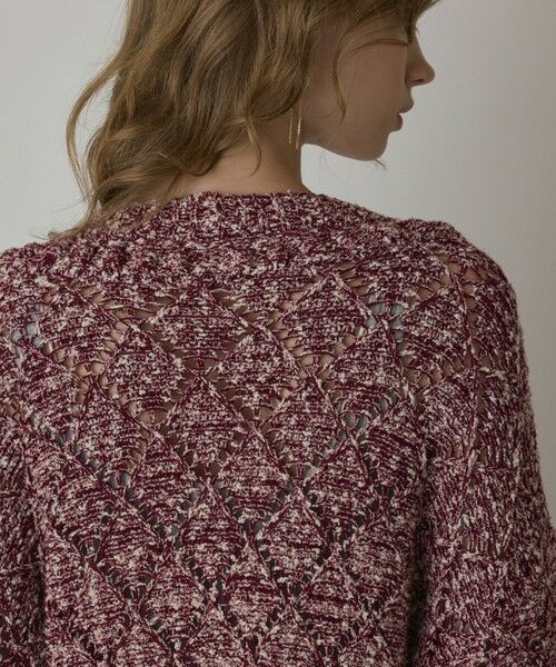 GRACE CONTINENTAL / グレースコンチネンタル カーディガン・ボレロ | オーバーニットカーディガン | 詳細10