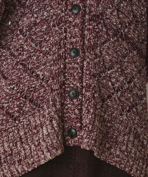 GRACE CONTINENTAL / グレースコンチネンタル カーディガン・ボレロ | オーバーニットカーディガン | 詳細8