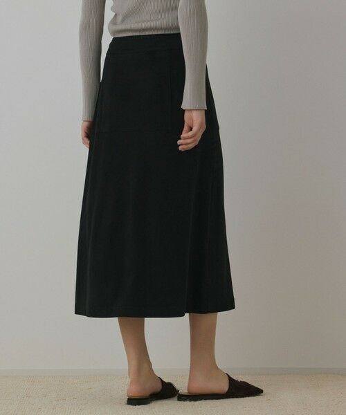 GRACE CONTINENTAL / グレースコンチネンタル ロング・マキシ丈スカート | フェイクスウェードフレアスカート | 詳細12