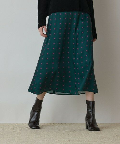 GRACE CONTINENTAL / グレースコンチネンタル ロング・マキシ丈スカート | ドットスカート | 詳細3