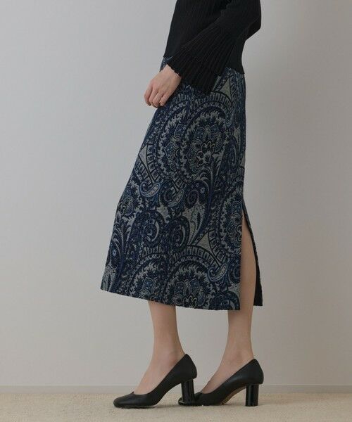 GRACE CONTINENTAL / グレースコンチネンタル ロング・マキシ丈スカート | ラメペイズリージャガードスカート | 詳細13