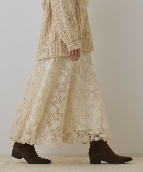 GRACE CONTINENTAL / グレースコンチネンタル ロング・マキシ丈スカート | エンブロイダリーフレアスカート | 詳細3