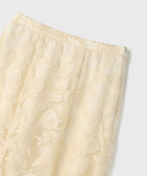 GRACE CONTINENTAL / グレースコンチネンタル ロング・マキシ丈スカート | エンブロイダリーフレアスカート | 詳細8