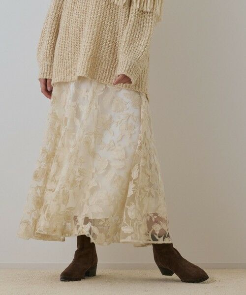 GRACE CONTINENTAL/グレースコンチネンタル エンブロイダリーフレアスカート キナリ 36