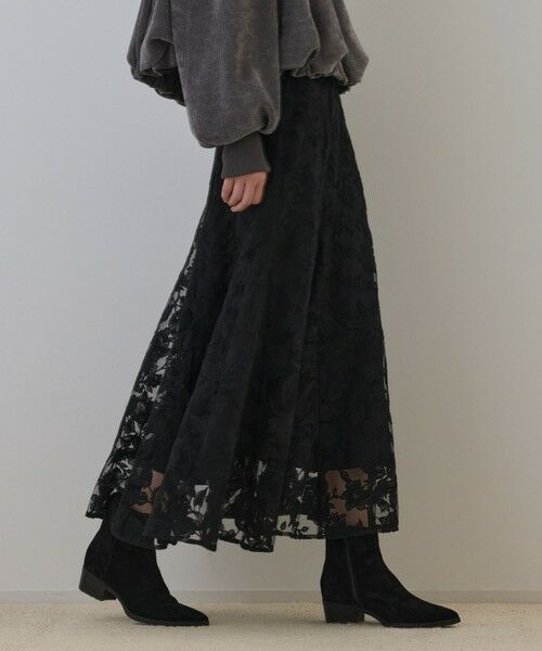 GRACE CONTINENTAL / グレースコンチネンタル ロング・マキシ丈スカート | エンブロイダリーフレアスカート | 詳細13