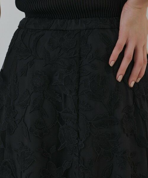 GRACE CONTINENTAL / グレースコンチネンタル ロング・マキシ丈スカート | エンブロイダリーフレアスカート | 詳細16