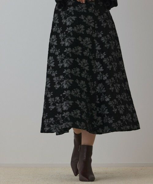GRACE CONTINENTAL / グレースコンチネンタル ロング・マキシ丈スカート | ラメフラワージャガードフレアスカート | 詳細14