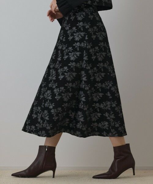 GRACE CONTINENTAL / グレースコンチネンタル ロング・マキシ丈スカート | ラメフラワージャガードフレアスカート | 詳細15