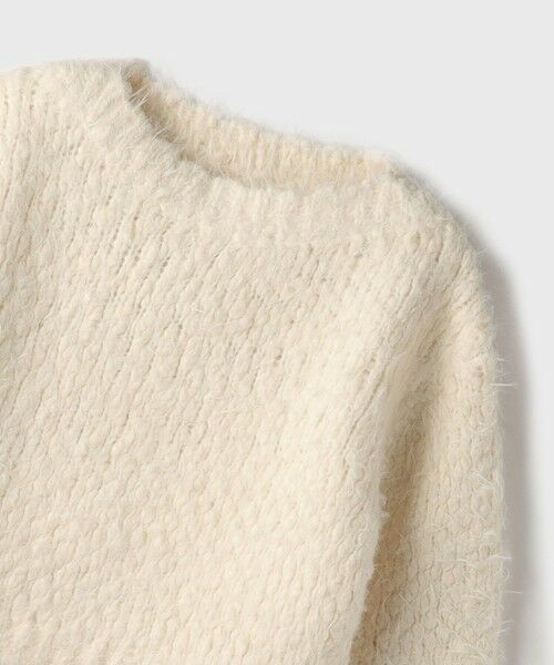 GRACE CONTINENTAL / グレースコンチネンタル ニット・セーター | バルキーフェザーニットトップ | 詳細11