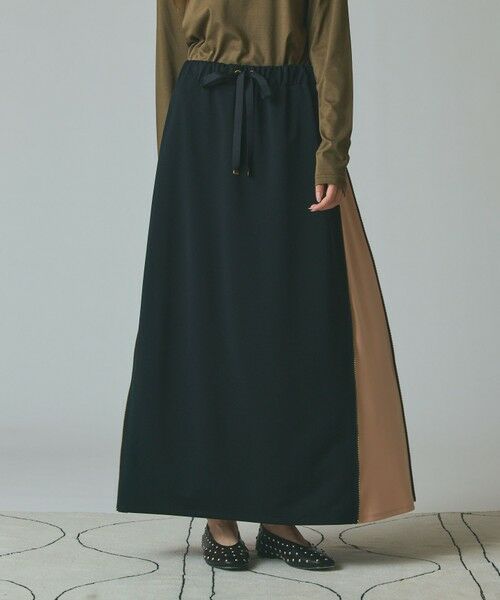 GRACE CONTINENTAL / グレースコンチネンタル ロング・マキシ丈スカート | サイドジップスカート | 詳細14