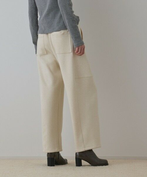 GRACE CONTINENTAL / グレースコンチネンタル その他パンツ | エッグラインカットパンツ | 詳細4
