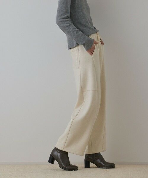 GRACE CONTINENTAL / グレースコンチネンタル その他パンツ | エッグラインカットパンツ | 詳細5