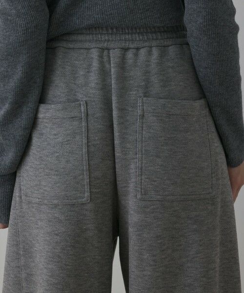 GRACE CONTINENTAL / グレースコンチネンタル その他パンツ | エッグラインカットパンツ | 詳細12