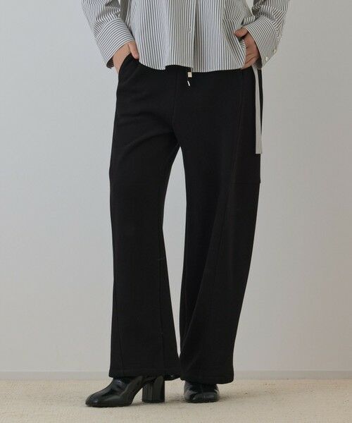 GRACE CONTINENTAL / グレースコンチネンタル その他パンツ | エッグラインカットパンツ | 詳細16