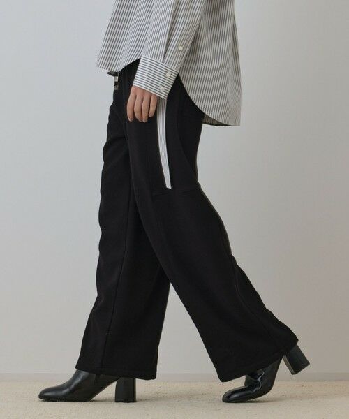 GRACE CONTINENTAL / グレースコンチネンタル その他パンツ | エッグラインカットパンツ | 詳細17