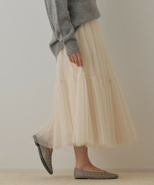GRACE CONTINENTAL / グレースコンチネンタル ロング・マキシ丈スカート | チュールティアードスカート | 詳細1