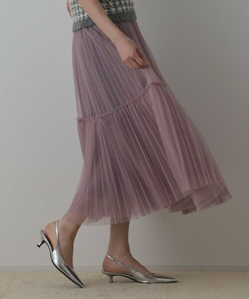 GRACE CONTINENTAL / グレースコンチネンタル ロング・マキシ丈スカート | チュールティアードスカート | 詳細10