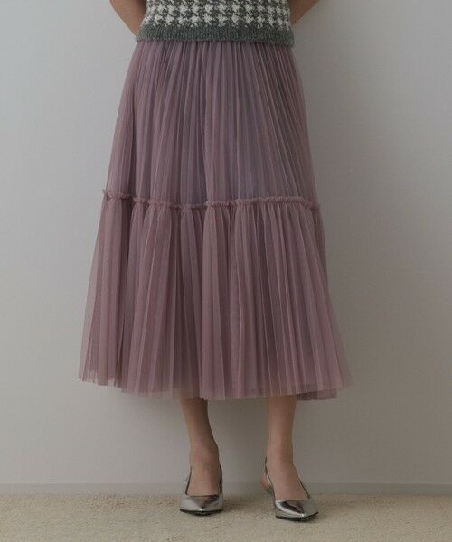 GRACE CONTINENTAL / グレースコンチネンタル ロング・マキシ丈スカート | チュールティアードスカート | 詳細8