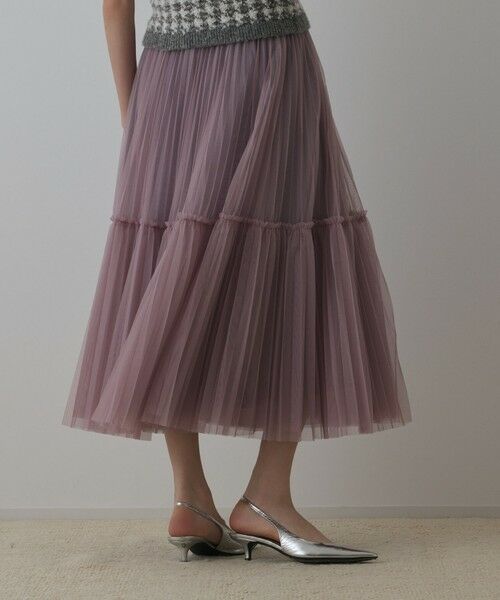 GRACE CONTINENTAL / グレースコンチネンタル ロング・マキシ丈スカート | チュールティアードスカート | 詳細9