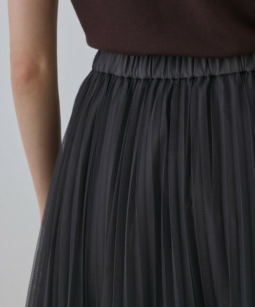 GRACE CONTINENTAL / グレースコンチネンタル ロング・マキシ丈スカート | チュールティアードスカート | 詳細15