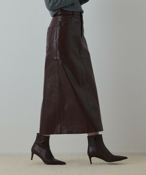 GRACE CONTINENTAL / グレースコンチネンタル ロング・マキシ丈スカート | フェイクレザータイトスカート | 詳細4
