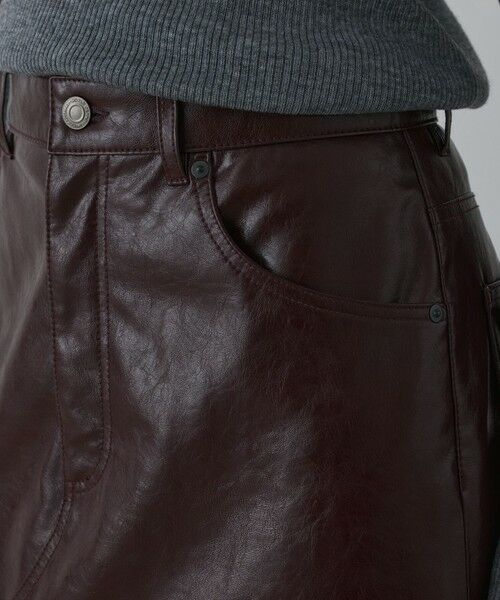 GRACE CONTINENTAL / グレースコンチネンタル ロング・マキシ丈スカート | フェイクレザータイトスカート | 詳細5