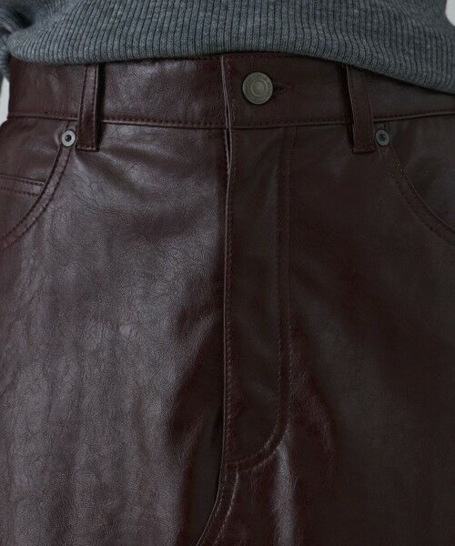 GRACE CONTINENTAL / グレースコンチネンタル ロング・マキシ丈スカート | フェイクレザータイトスカート | 詳細6