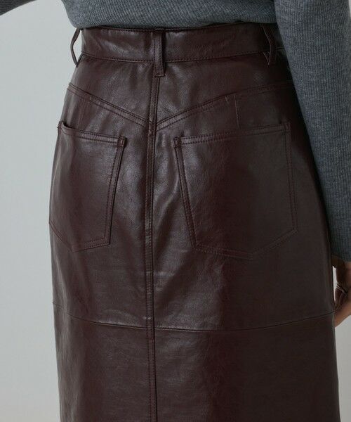 GRACE CONTINENTAL / グレースコンチネンタル ロング・マキシ丈スカート | フェイクレザータイトスカート | 詳細9