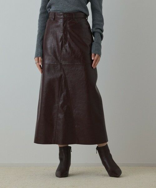 GRACE CONTINENTAL / グレースコンチネンタル ロング・マキシ丈スカート | フェイクレザータイトスカート | 詳細1