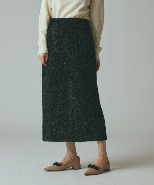 GRACE CONTINENTAL / グレースコンチネンタル ロング・マキシ丈スカート | フェザーヤーンシャイニースカート | 詳細1