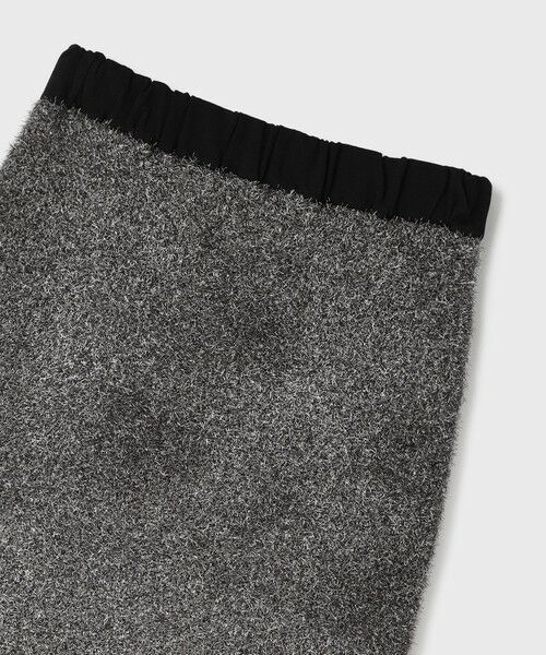 GRACE CONTINENTAL / グレースコンチネンタル ロング・マキシ丈スカート | フェザーヤーンシャイニースカート | 詳細14