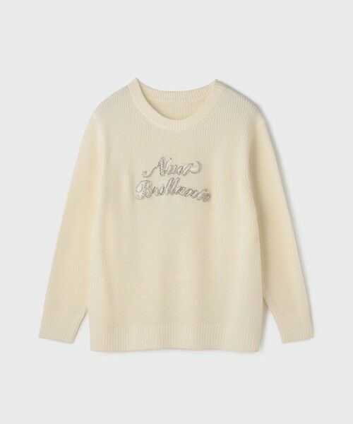 GRACE CONTINENTAL / グレースコンチネンタル ニット・セーター | ビジューロゴニットトップ | 詳細6